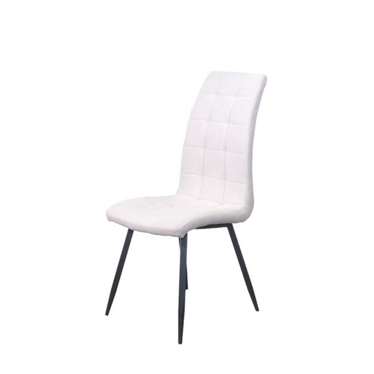 The LEA Fabric Chair is a comfortable, practical and durable chair for the office or home and it's contemporary design makes it a versatile addition to any office or living space.